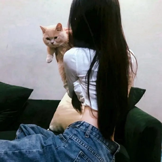 或许我愿意