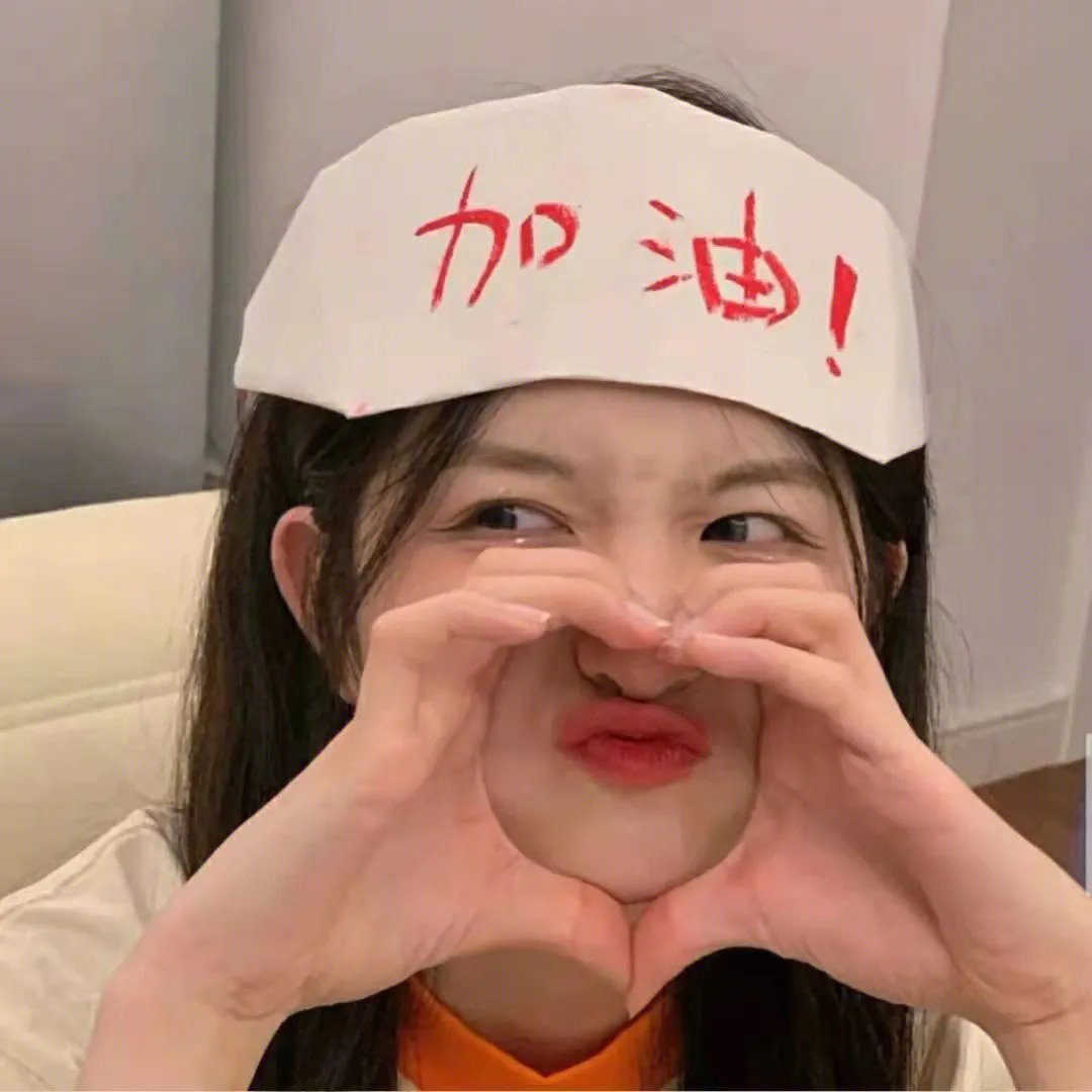 孤独的人